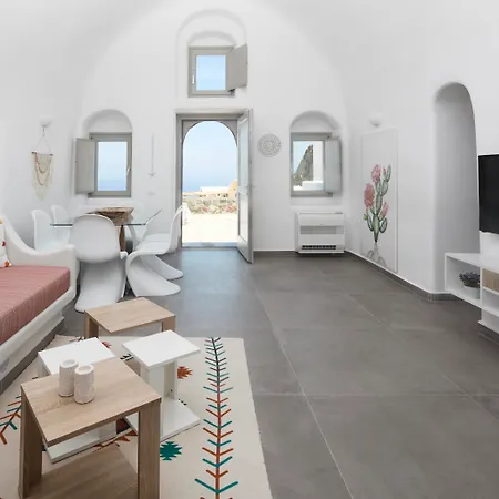 Mellow Luxury Cave 3* Oia (Santorini)